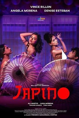 正在播放桃乳逆冲田杏梨